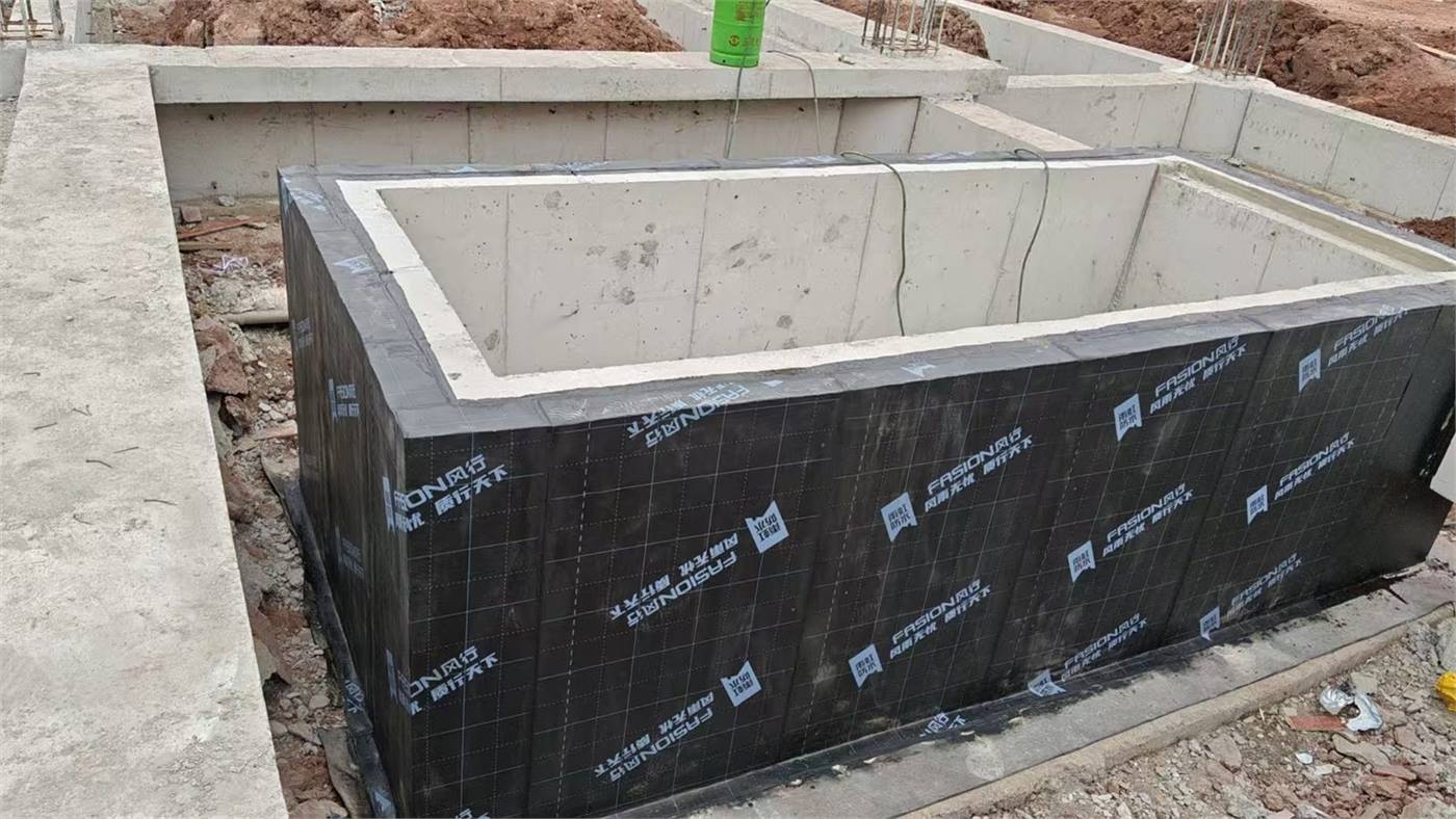 新建防水工程施工